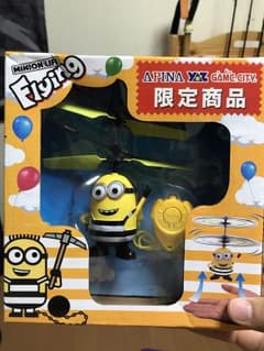 YUKI♡様 専用のサムネイル
