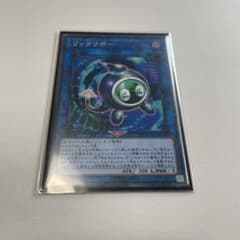 遊戯王 リンクリボーのサムネイル