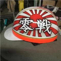 コルク半 ヘルメットのサムネイル