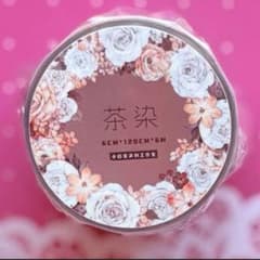 PET 茶染 ダイカット加工 6cm×6m 海外マスキングテープ 海外マステ 花