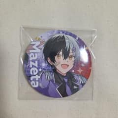 まぜ太 缶バッジ - メルカリ