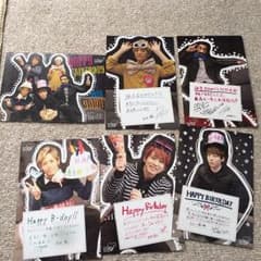 Da-iCE バースデーカードのサムネイル