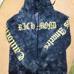 リッチモンドのサムネイル