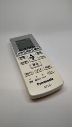 Panasonic エアコン リモコン A75C4269のサムネイル