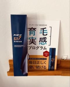 アンサード ANSWERED EX7 薬用育毛剤 100gのサムネイル