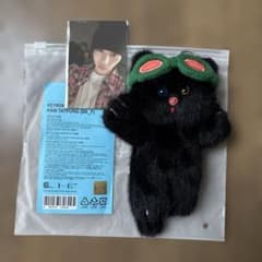 boynextdoor テサン ぬいぐるみ キーリング ハンテップン ペンライト BOYNEXTDOOR テサン ハンテップン ぬいぐるみ キーリング ボネクド