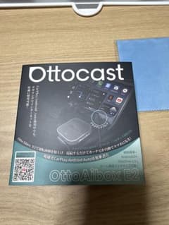 Ottocast OttoAibox E2 本体 カーナビ ひのえさん用 - メルカリ