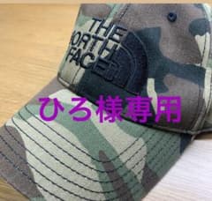 ノースフェイス　キャップ　迷彩柄のサムネイル