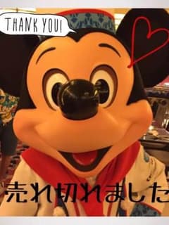 売りきりセール！オルビスホワイトのサムネイル