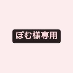 【ぽむ様専用】COACH 二つ折り財布 ブラウン コーチのサムネイル