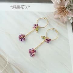きなこ様 リクエスト 4点 まとめ商品 - メルカリ