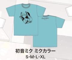かわさきジャズ2019 まらしぃ 初音ミク 鏡音リン live Tシャツ XL