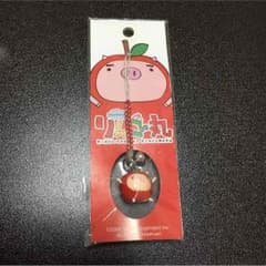 りんご丸 ストラップ 根付のサムネイル