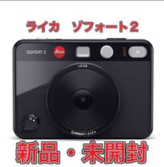 m80515319741_1.jpg?1713164177