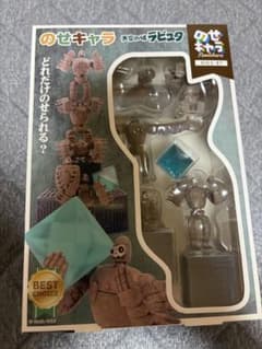 Brand new, unopened, Laputa: Castle in the Sky Robot Soldier figure (NOS-87) - Studio Ghibli