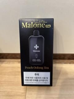 Malonebarマロンバー ピーチウーロンティー - メルカリ