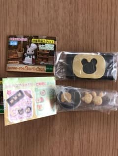 シルバニアファミリー　森のパン屋さんのサムネイル
