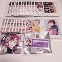 【最終値下げ】ビバレン サクヤ セットのサムネイル