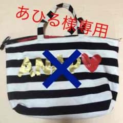 あひる様 専用ページのサムネイル