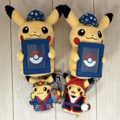 ポケモンセンター オキナワ ピカチュウ ポケカくじ B賞 ぬいぐるみ マスコットのサムネイル