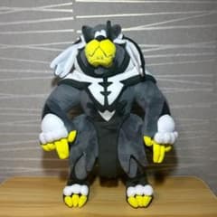 ウーラオス(れんげきのすがた）ポケモンセンター限定 ポケモン