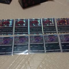ポケモンカード ゾロアーク ゾロア まとめ売りのサムネイル