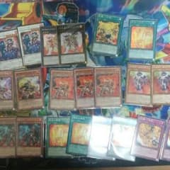 遊戯王　炎星パーツのサムネイル