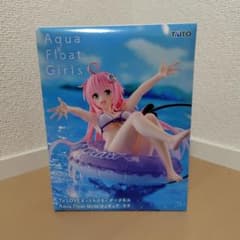 To LOVEる 다크니스 라라 피규어 Aqua Float Girls