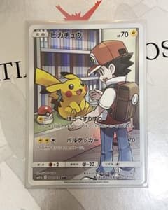 ピカチュウ chr レッド ドリームリーグのサムネイル