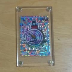 麦茶専用のサムネイル