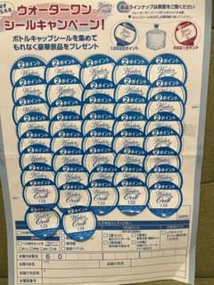 ★あゆラブ★様専用のサムネイル
