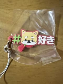 JOCHUM ハッシュタグつける　まめちぃ　豆原一成のサムネイル