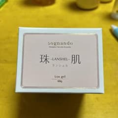 珠肌ランシェル　神秘未開封のサムネイル