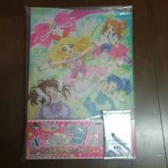 アイカツ　一番くじA賞のサムネイル