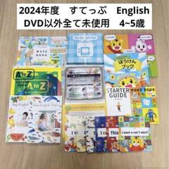 m80521875332_1.jpg?1741421947