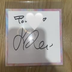 IVE ELEVEN ヨントン サイン 色紙 IVE レイ サイン - メルカリ