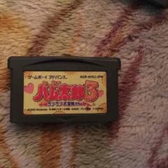 とっとこハム太郎3 ラブラブ大冒険でちゅのサムネイル