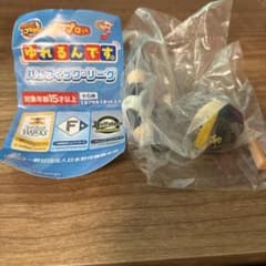 パワプロくん ゆれるんです。 パシフィック・リーグ 福岡ソフトバンクホークスのサムネイル