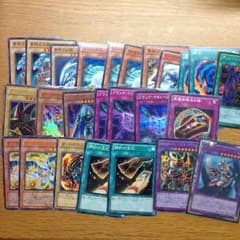 遊戯王 青眼ブラマジデッキ パーツのサムネイル