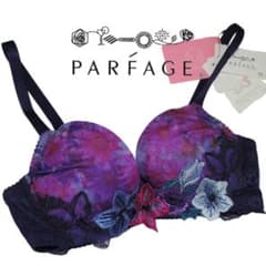 ❤新品タグ付き ワコール パルファージュ ブラジャー【F65】❤ - メルカリ