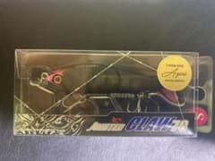 ジョインテッドクロー  70のサムネイル