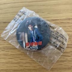 希少 レア 年代物 非売品】 探偵物語 松田優作 Schlick 缶バッジ