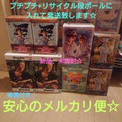 ワンピース フィギュア 8点セット グランディスタゾロ グラメン ログストなど