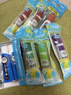 サクラクレパス マット水彩 絵の具 まとめ売りのサムネイル