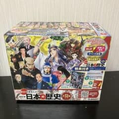 DVD付 学研まんが NEW日本の歴史 特典(DVDケース・歴史年表・寝る前5