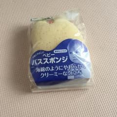 送料込300円！未使用！ベビー用バススポンジのサムネイル