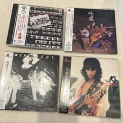 外道 紙ジャケ・プラケースCDまとめ売り - メルカリ
