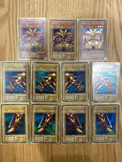 希少値下げ】遊戯王 初期 封印されしエクゾディア 2セット - メルカリ