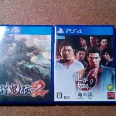 Ps4討鬼伝2、龍が如く6のサムネイル
