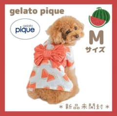 m80527856917_1.jpg?1720571153